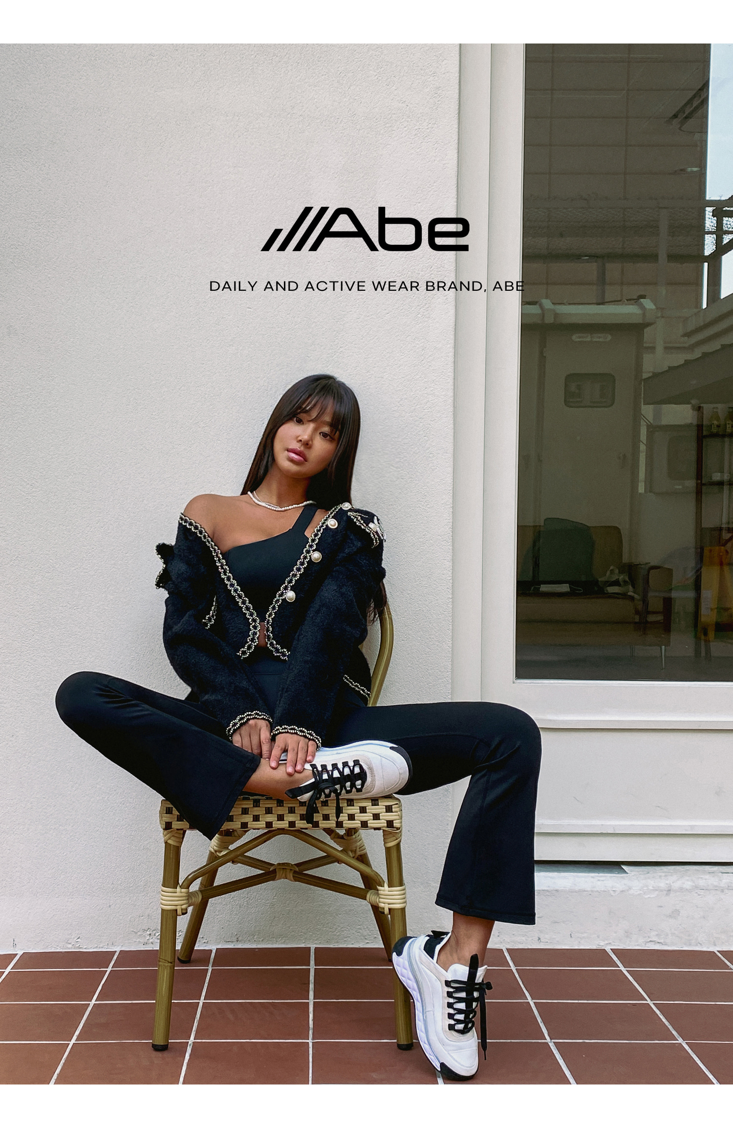 라이트 부츠컷 팬츠 - 라이트라벤더