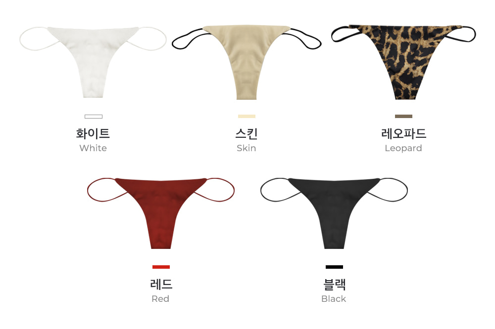 바프 스트랩 T팬티 - 스킨