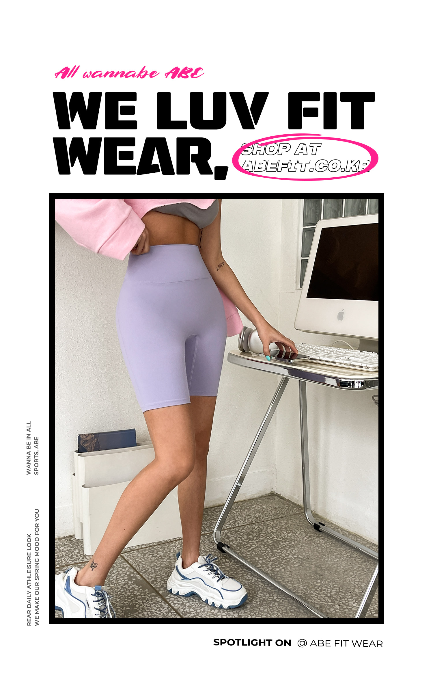 백스트랩 크롭 레깅스 - 2color