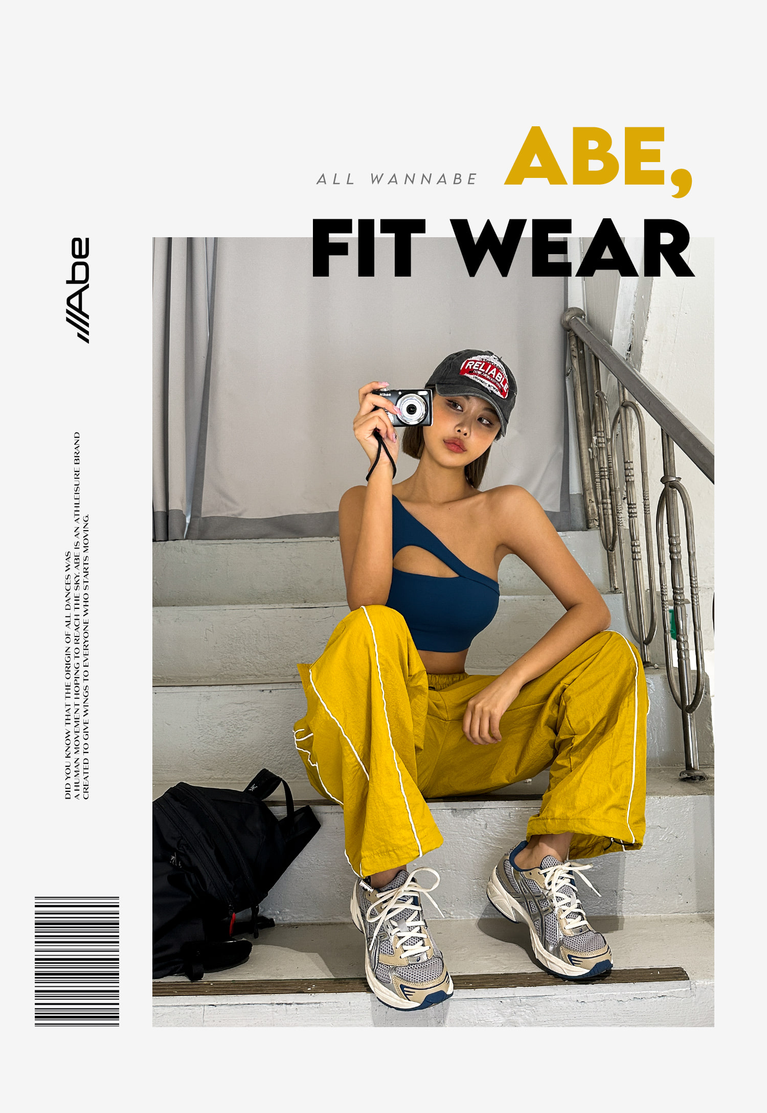 커브 라인 우븐 팬츠 (남여공용)