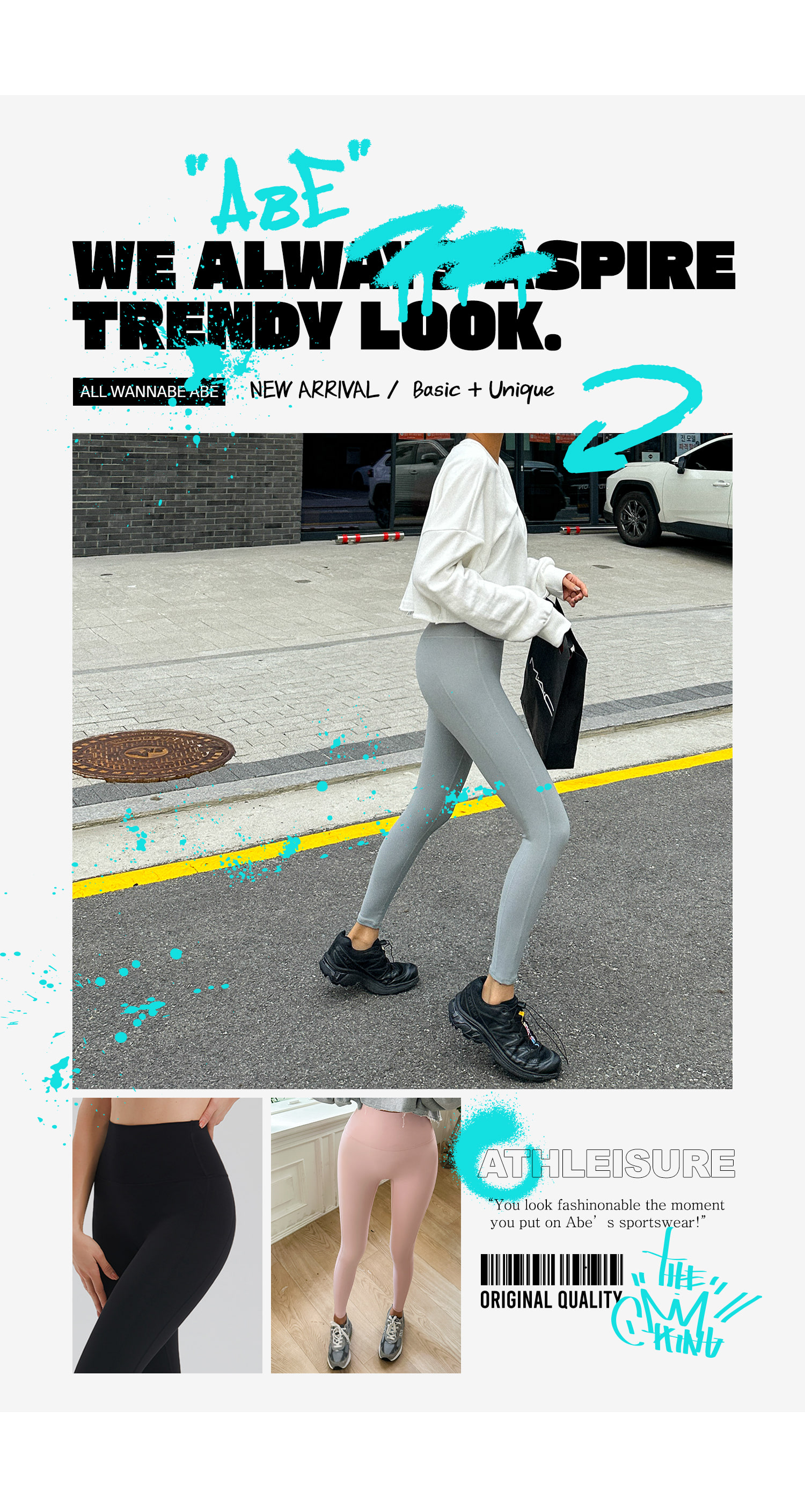 심플 데일리 9부 레깅스 - 3color