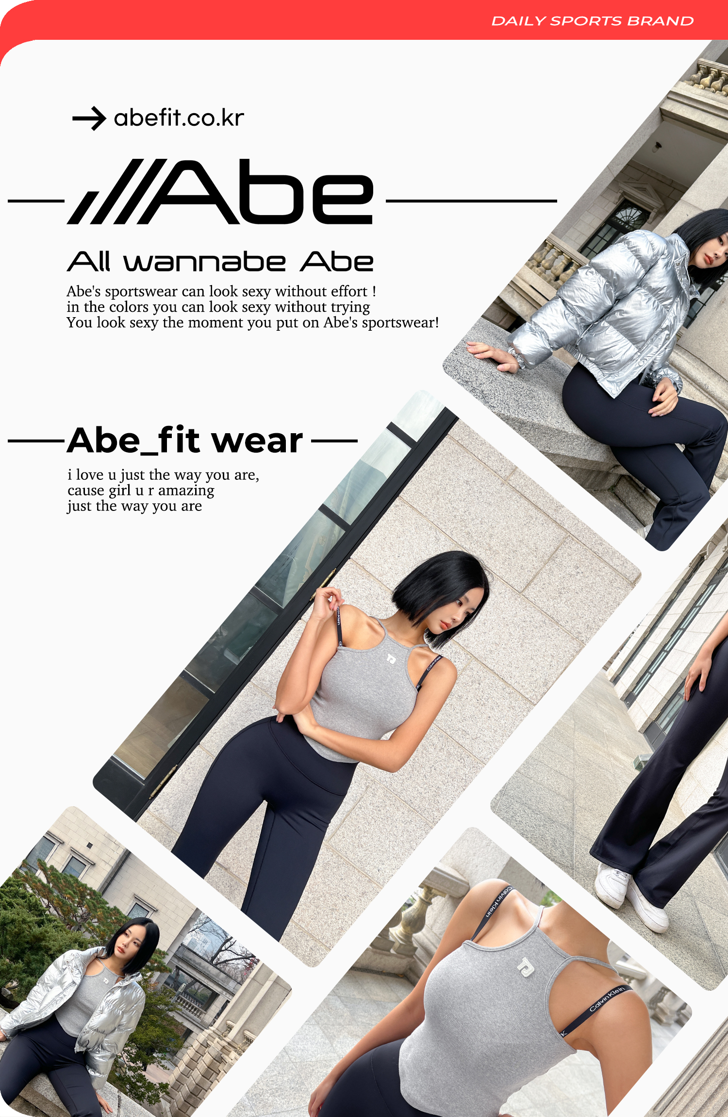 윈터 기모 부츠컷 - 3color