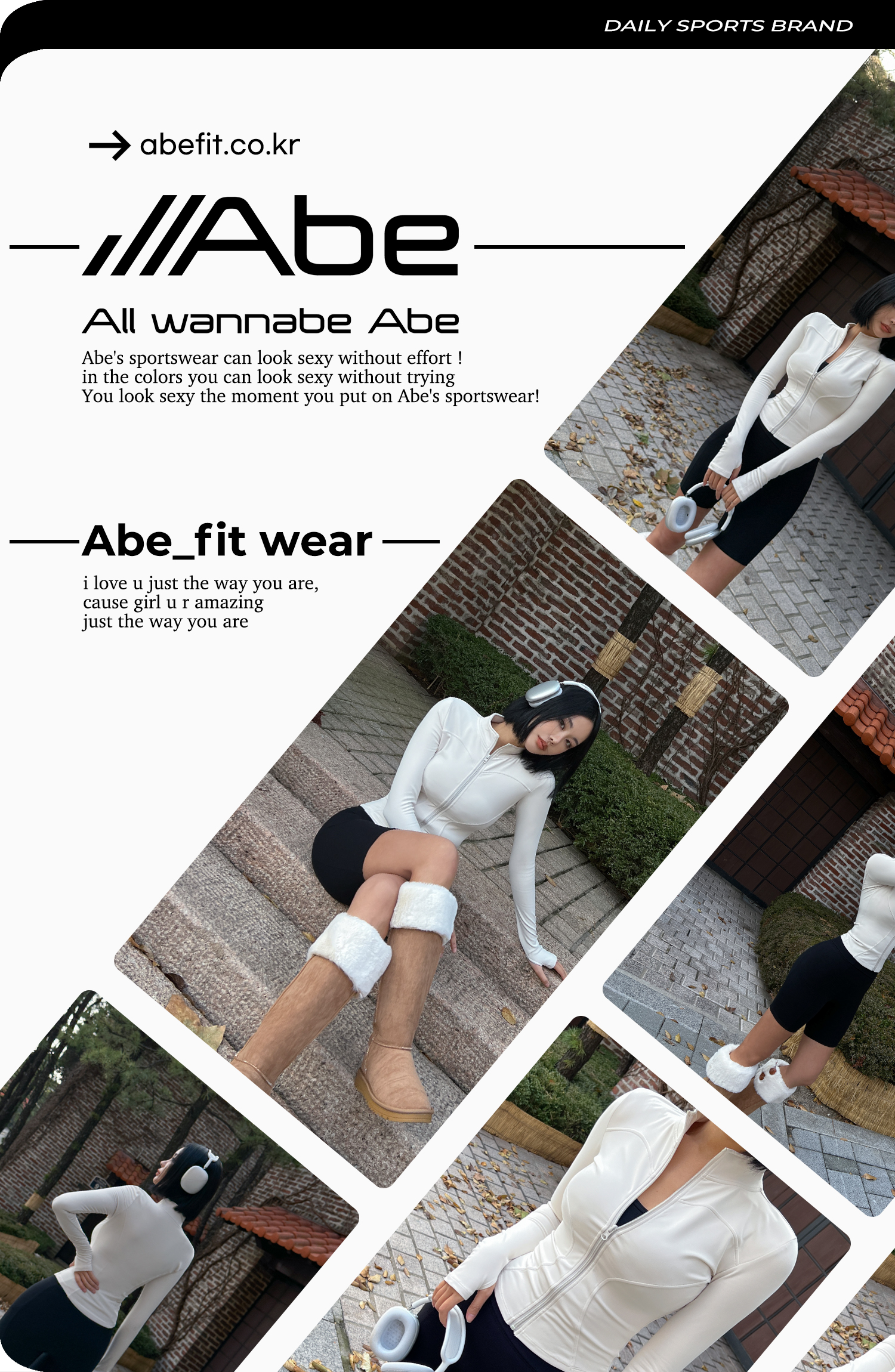 슬림라인 기모 집업 - 3color