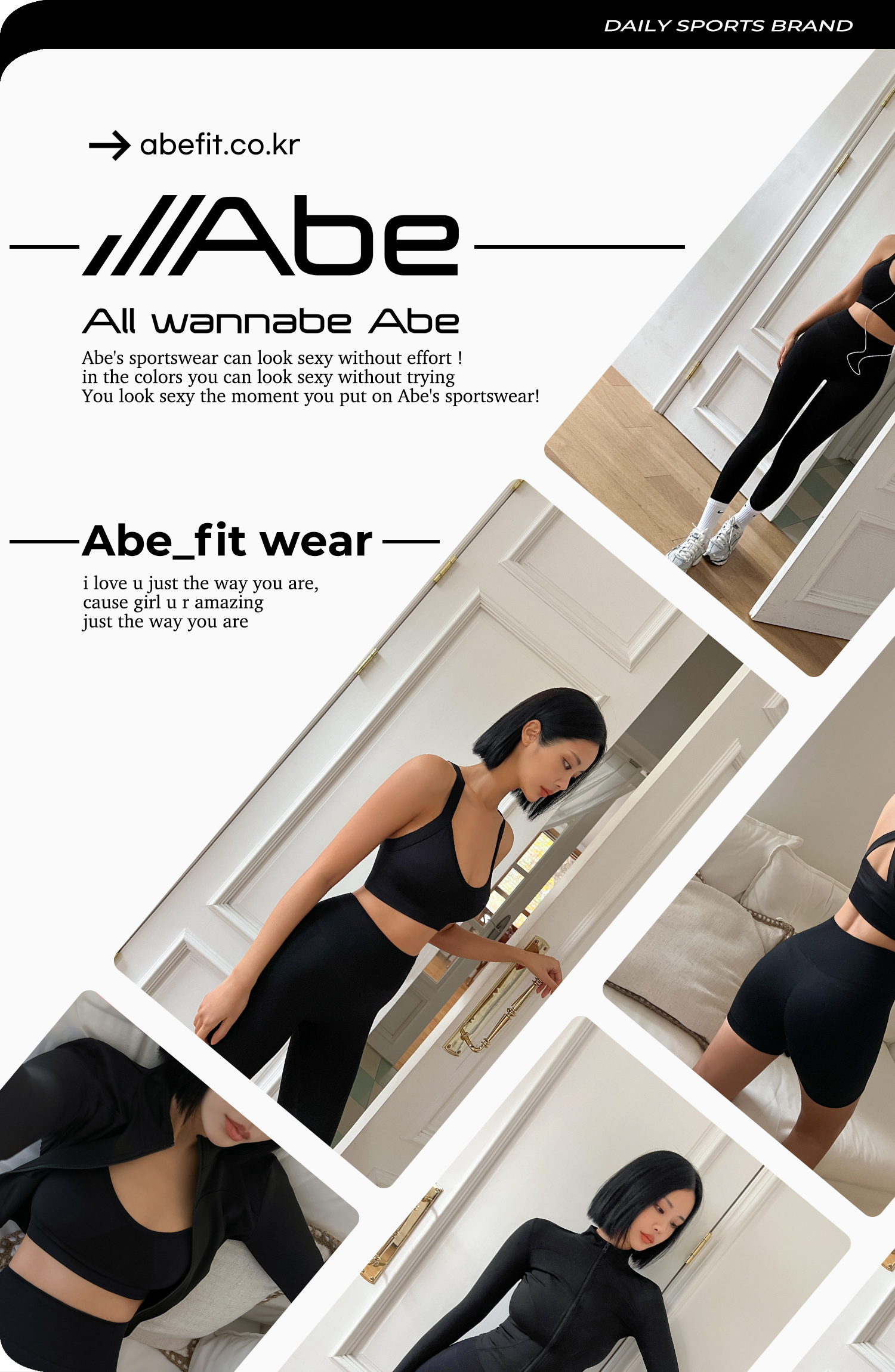 솔트 심리스 SET (단품구매) - 4color