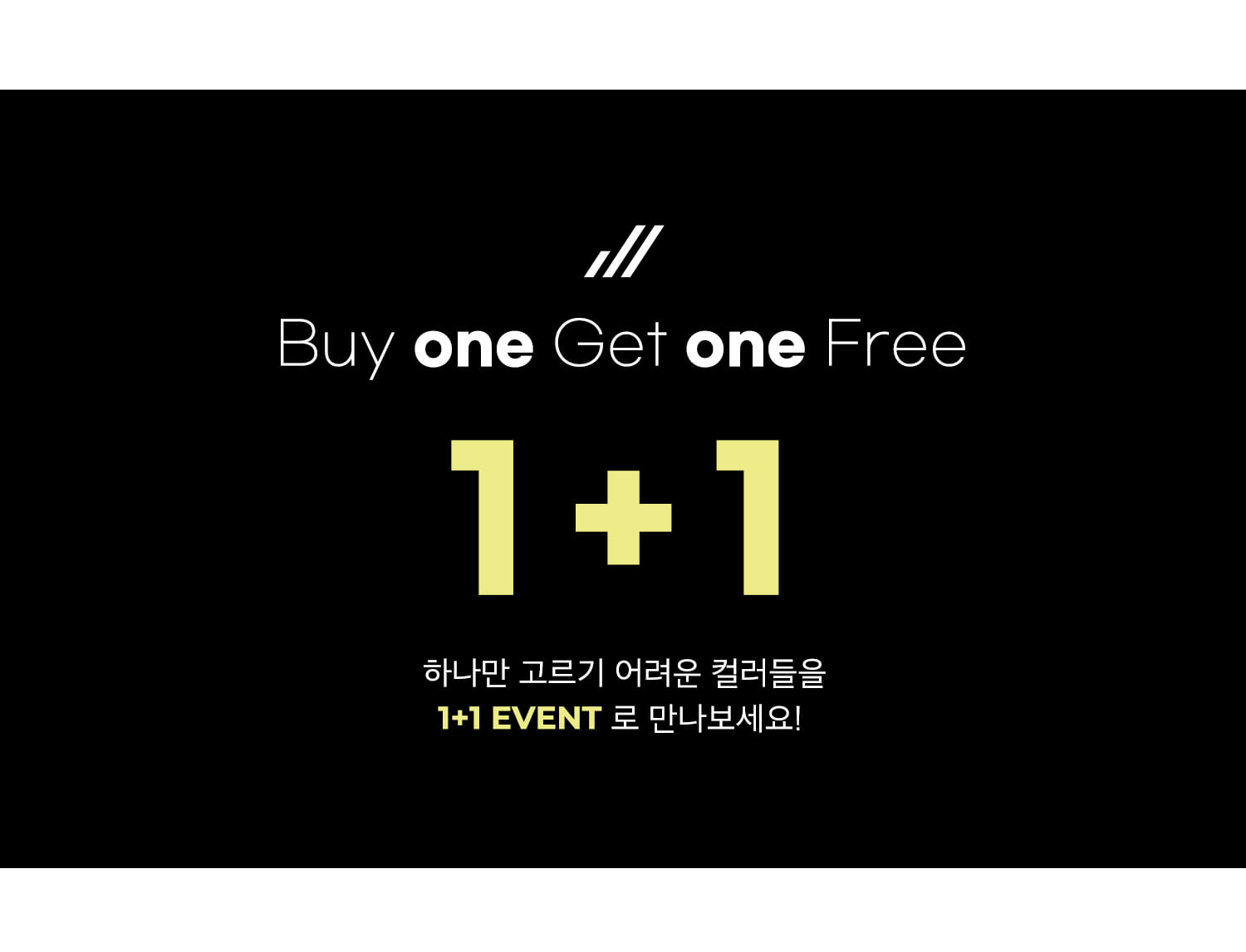 ♥1+1♥ 헬시 슬림 숏 레깅스 - 5color