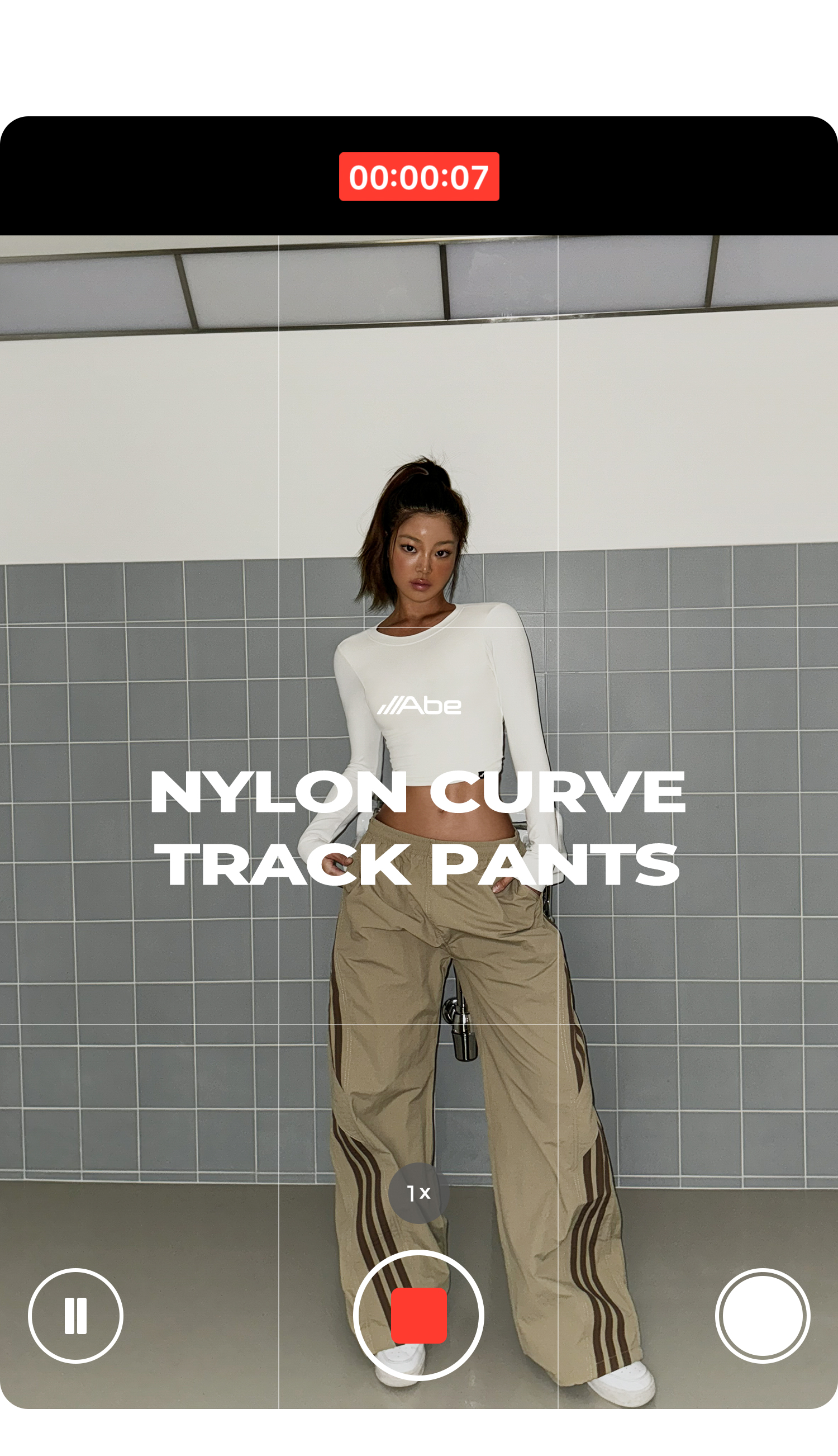 나일론 커브 트랙 팬츠 (남여공용) - 3color