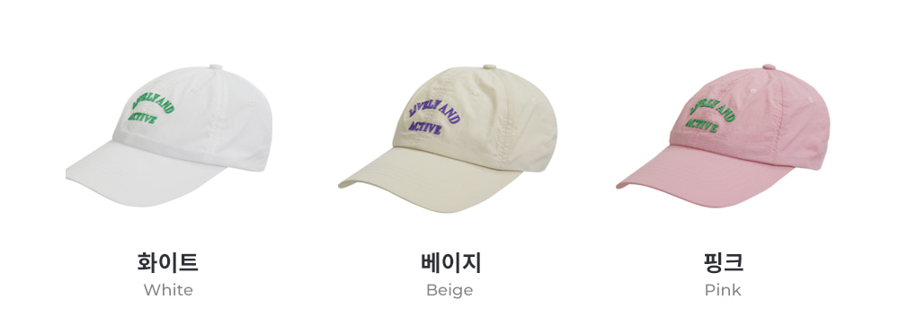 [♥기획할인♥] 레터링 방수 볼캡 - 6color