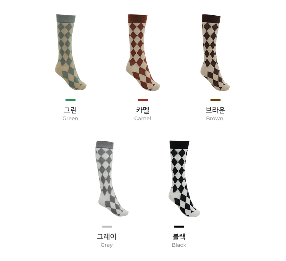 다이아 패턴 니삭스 - 5color