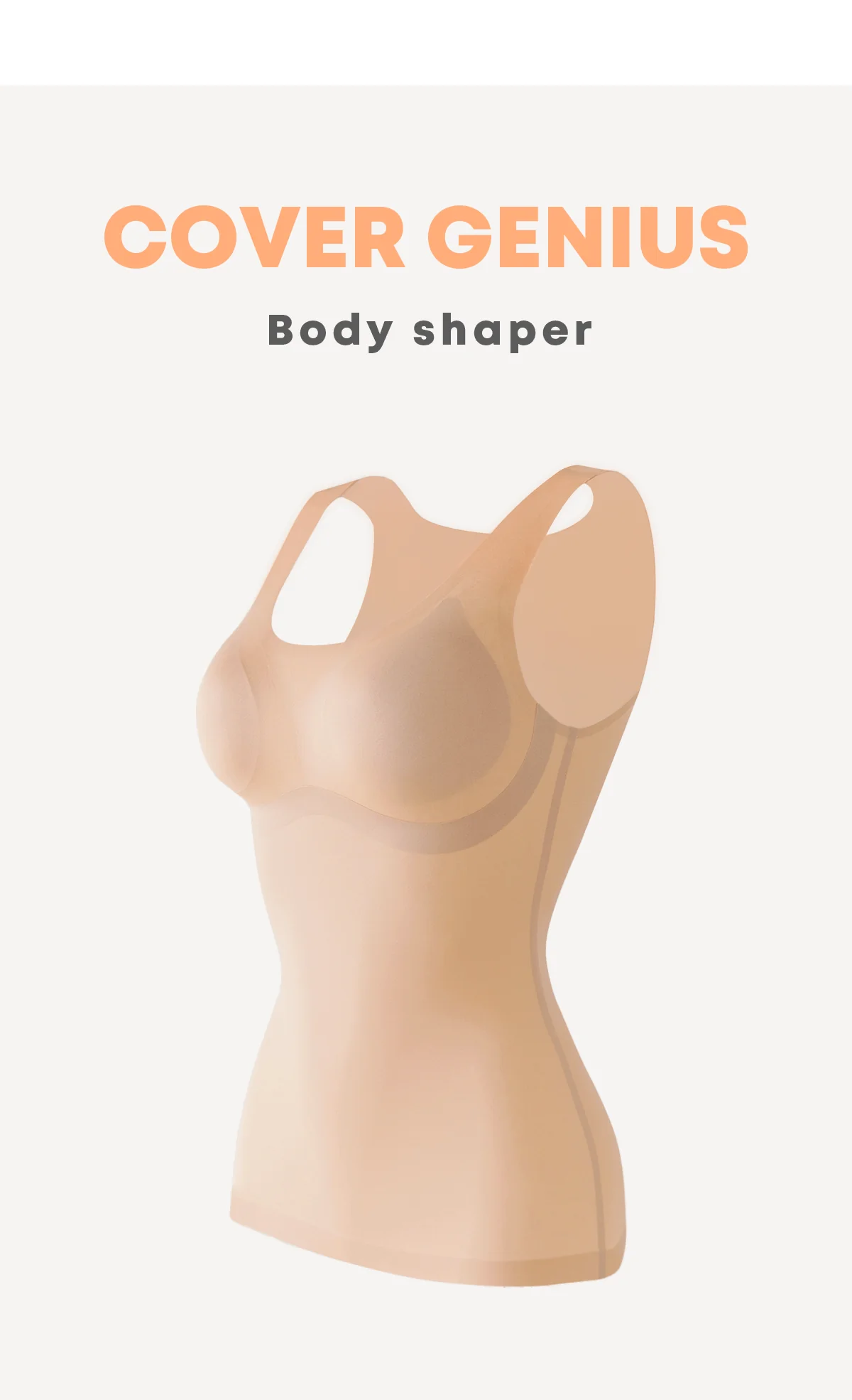 [캡내장] 커버 천재 보정속옷 (M~XXL) 심리스 바디쉐이퍼