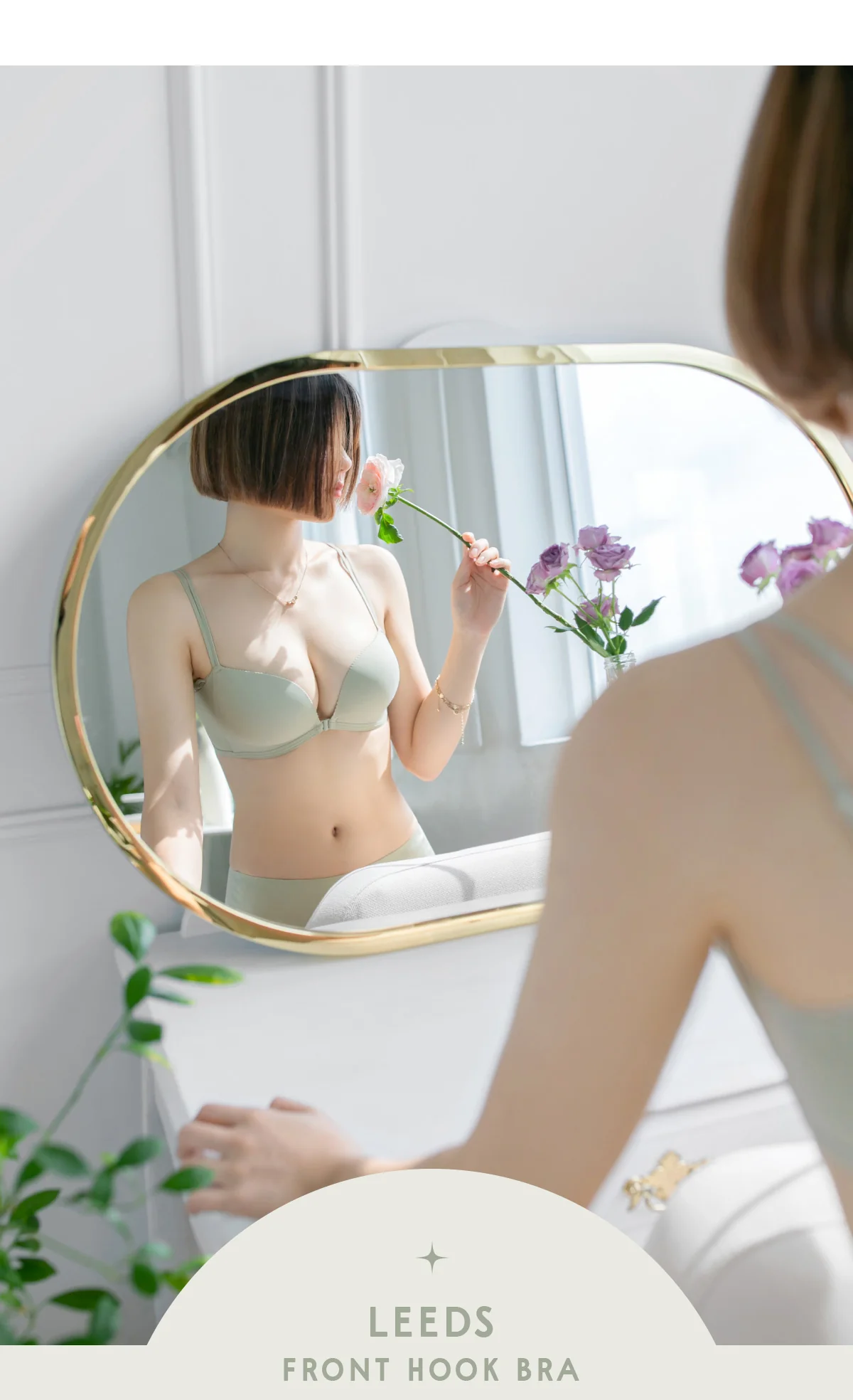 리즈 앞후크브라+팬티SET