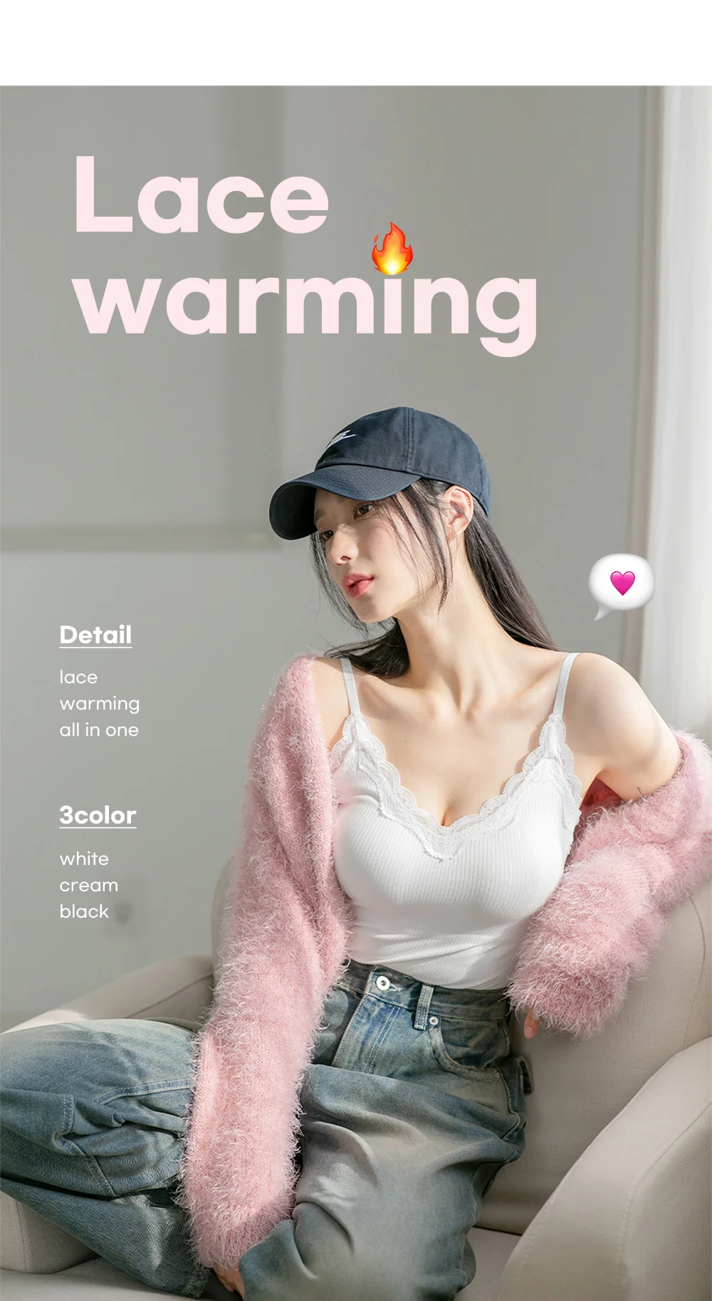 [패드내장/안감기모] 레이스 워밍 브라탑 HOT 발열 끈나시