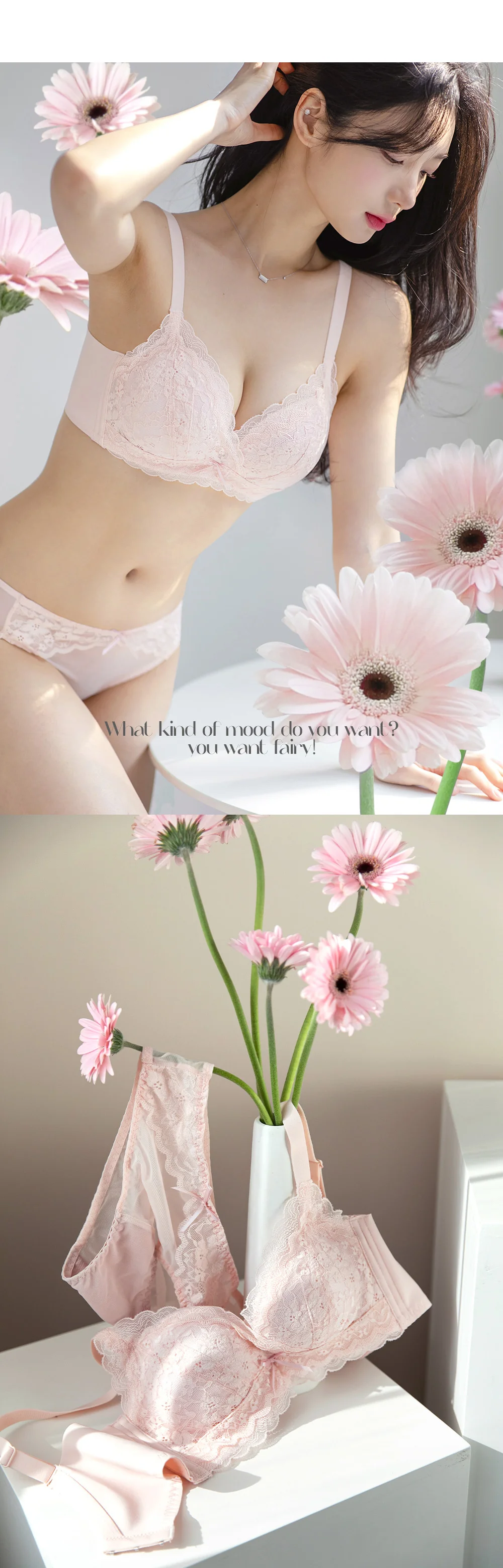 [요정미뿜뿜🧚] 페어리 뽕브라+팬티SET 편한데 예쁜 3cm 플라워 레이스