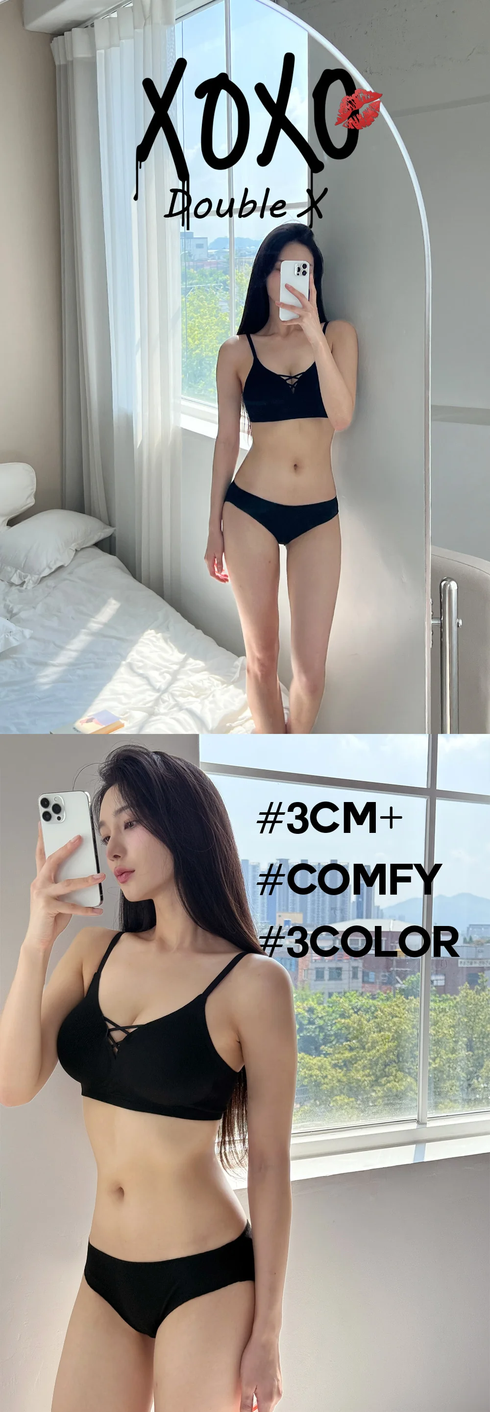 [모델극찬/C컵보장] 더블X 뽕브라+팬티SET 섹시스트랩 3cm 볼륨업