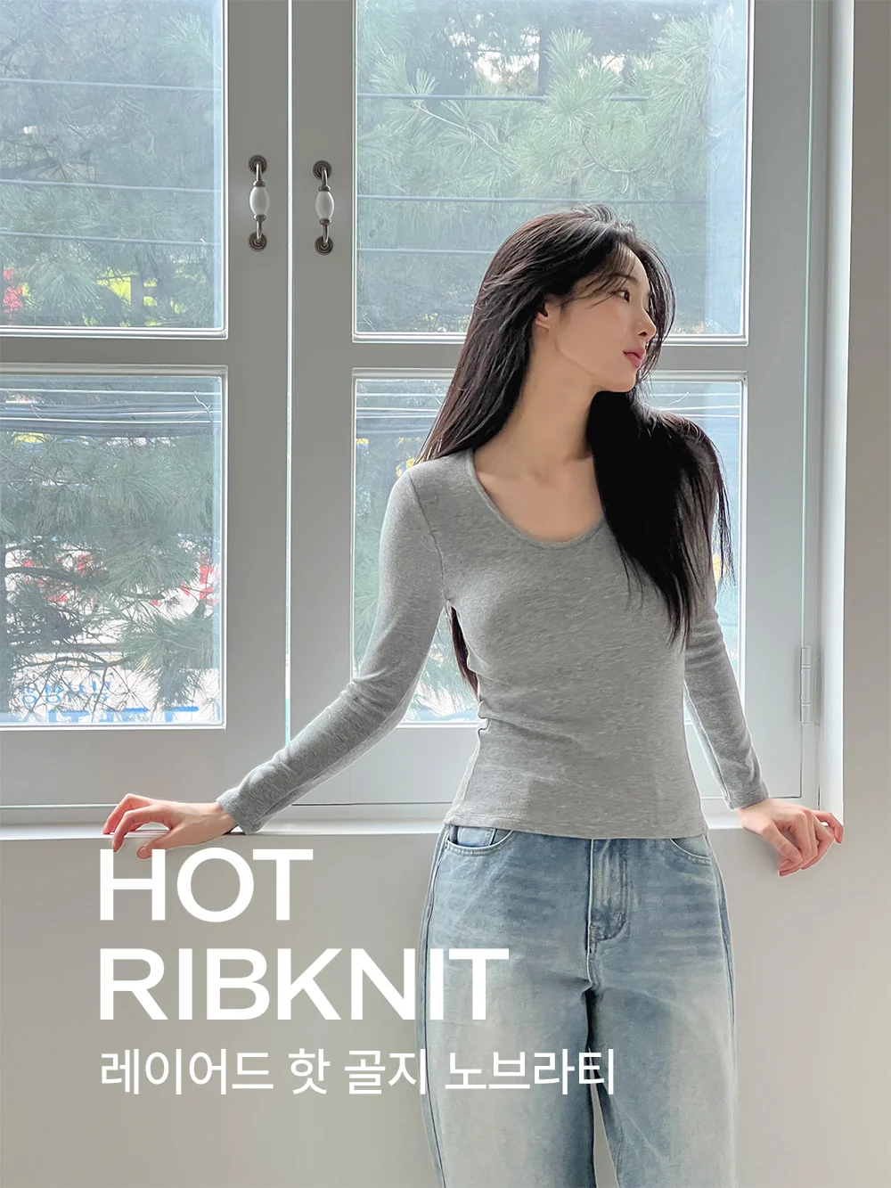 [핏예쁨/MD픽] 핫 골지 노브라티 브라내장 발열 히트웨어