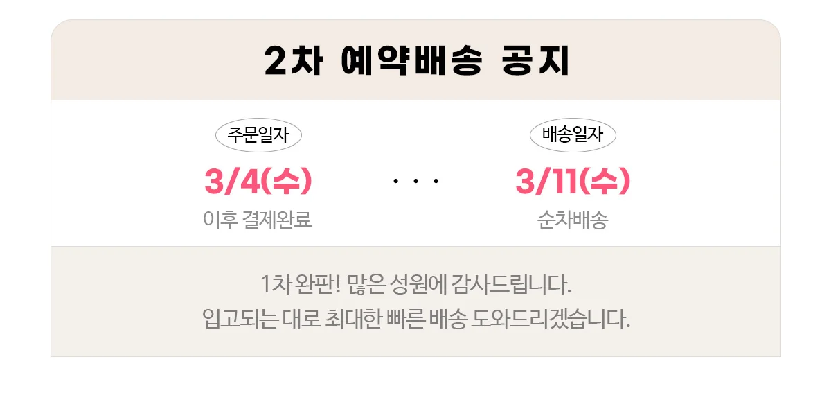 [윗가슴UP] 하트핏 앞후크브라+팬티SET 노와이어 3cm 뽕브라 섹시팬티 핫걸
