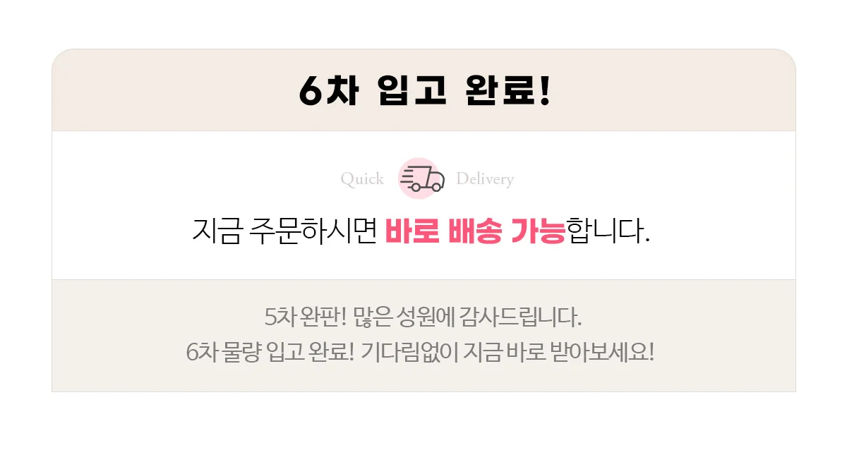 [자체제작] 더블코어 코르셋 2pack