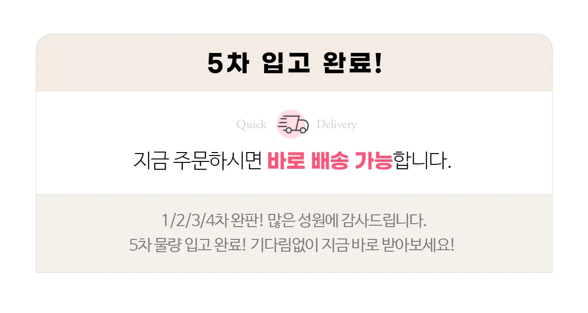 [자체제작] 물방울 브라+팬티SET 3pack