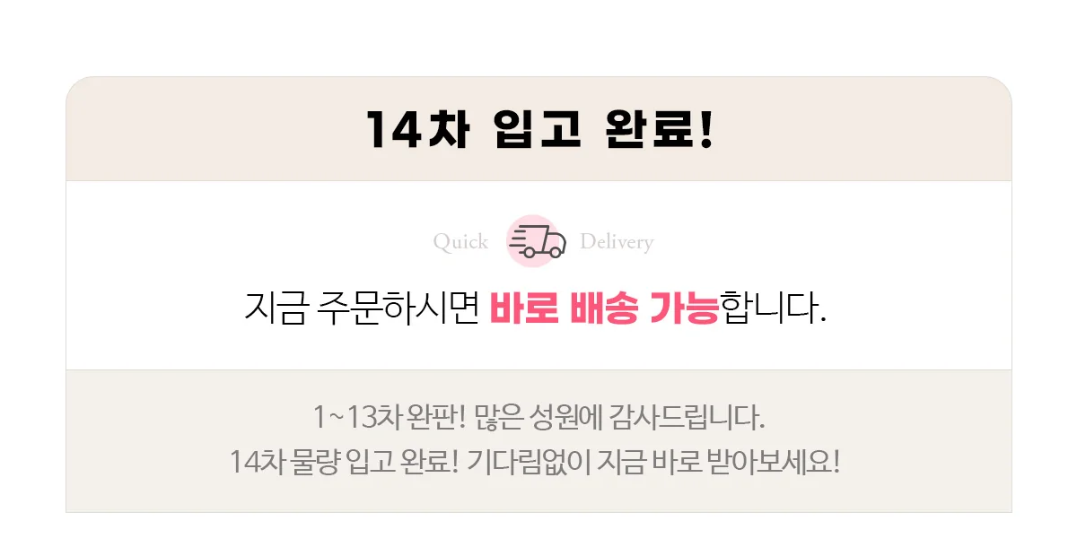 [자체제작] 마이스킨 브라 3pack