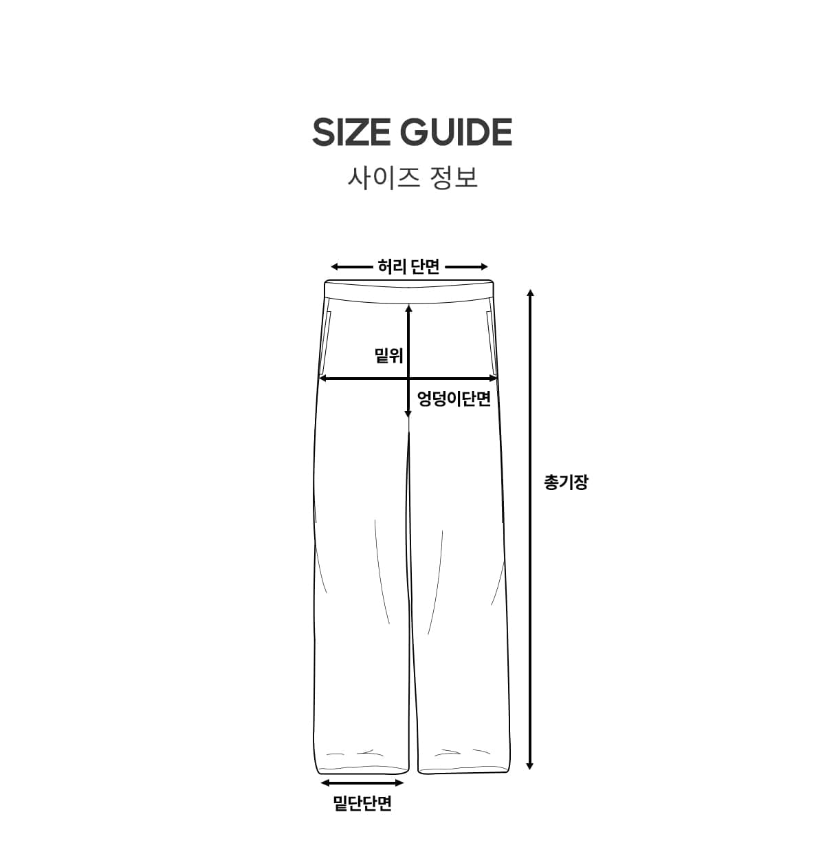 원턱 와이드 트레이닝 팬츠 (GRAY)