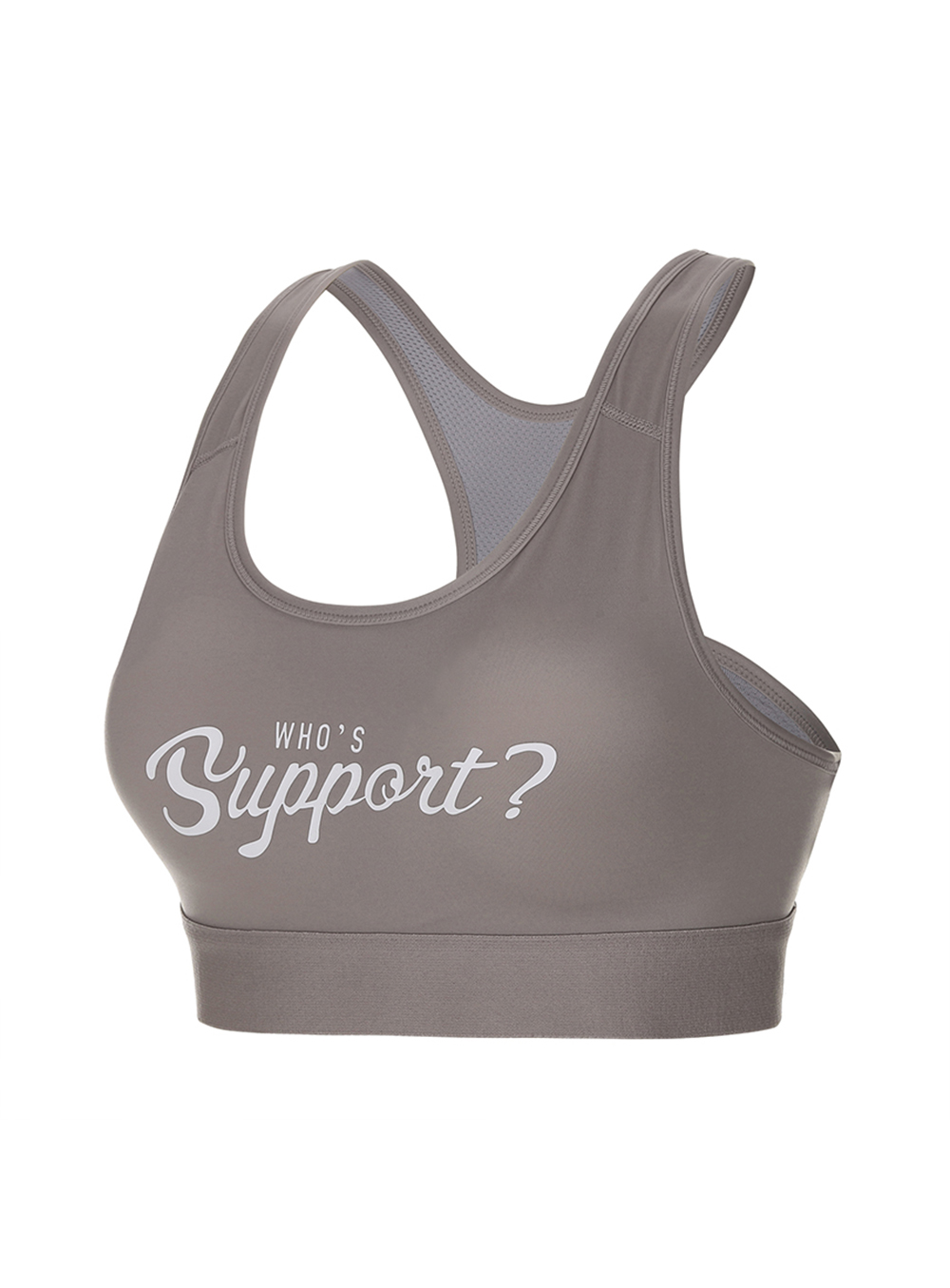 PRO LOGO Who's Support [스톤애쉬]