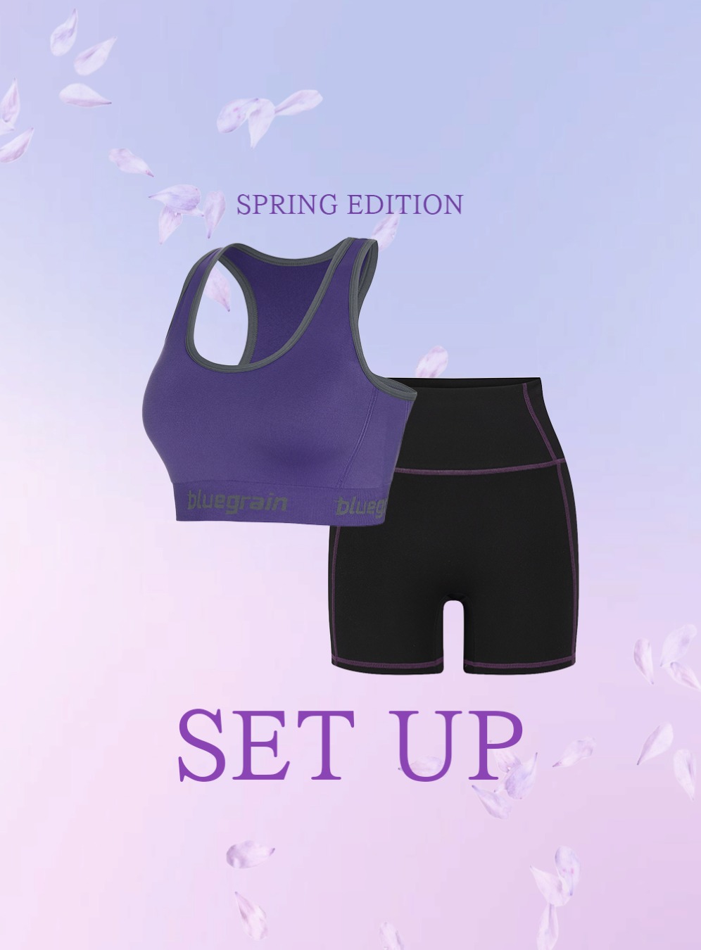 [스프링에디션] 나이트 라벤더 셋업