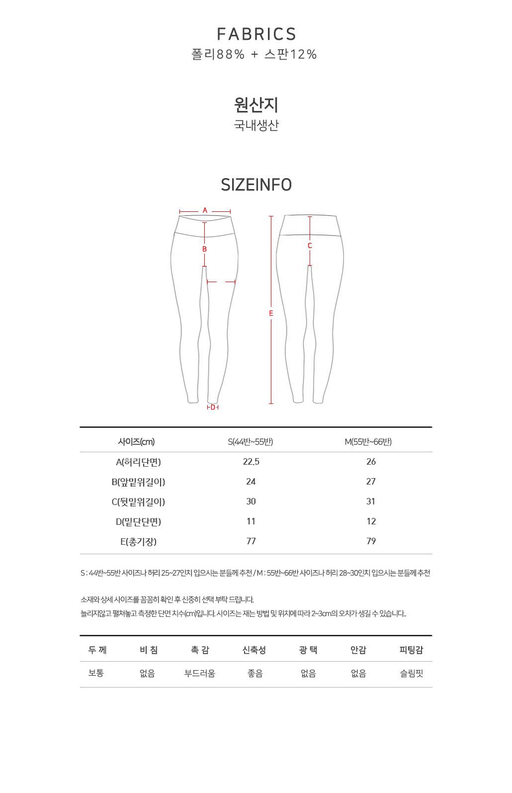 CP221 하이퍼 8부(바이올렛)
