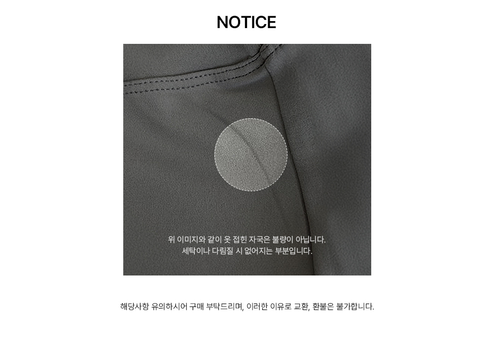 백 크로스 스포츠탑 (6colors)