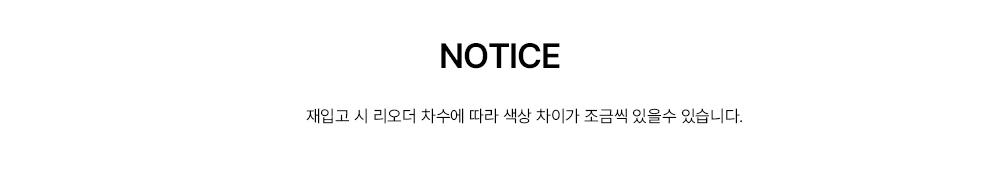 [SET] 턴 크롭 원 브라탑&요가 라이크 핀턱팬츠