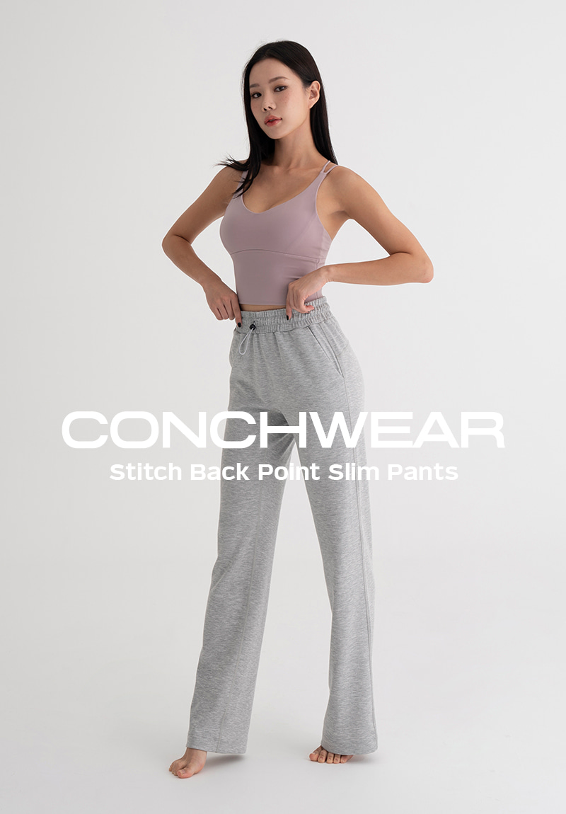 스티치 백포인 슬림 팬츠 (제트차콜)