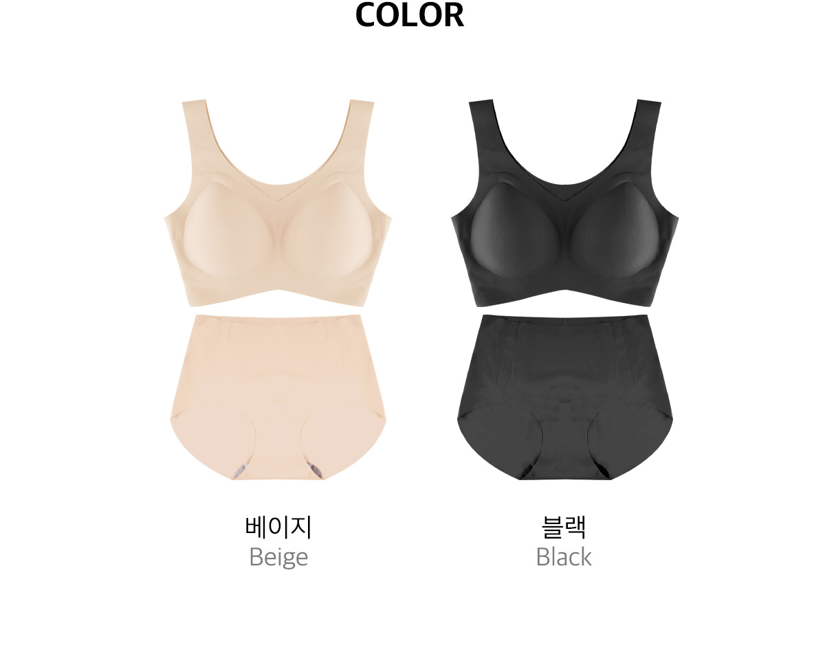 [2pack] 3cm 리얼컴포트 볼륨브라 세트