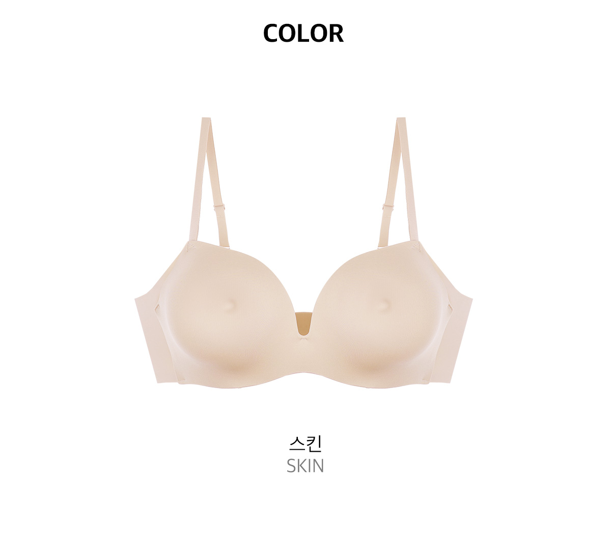 밀크 니플 브라