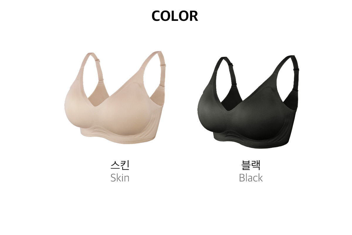 [3pack] 에어서포트 큰컵브라