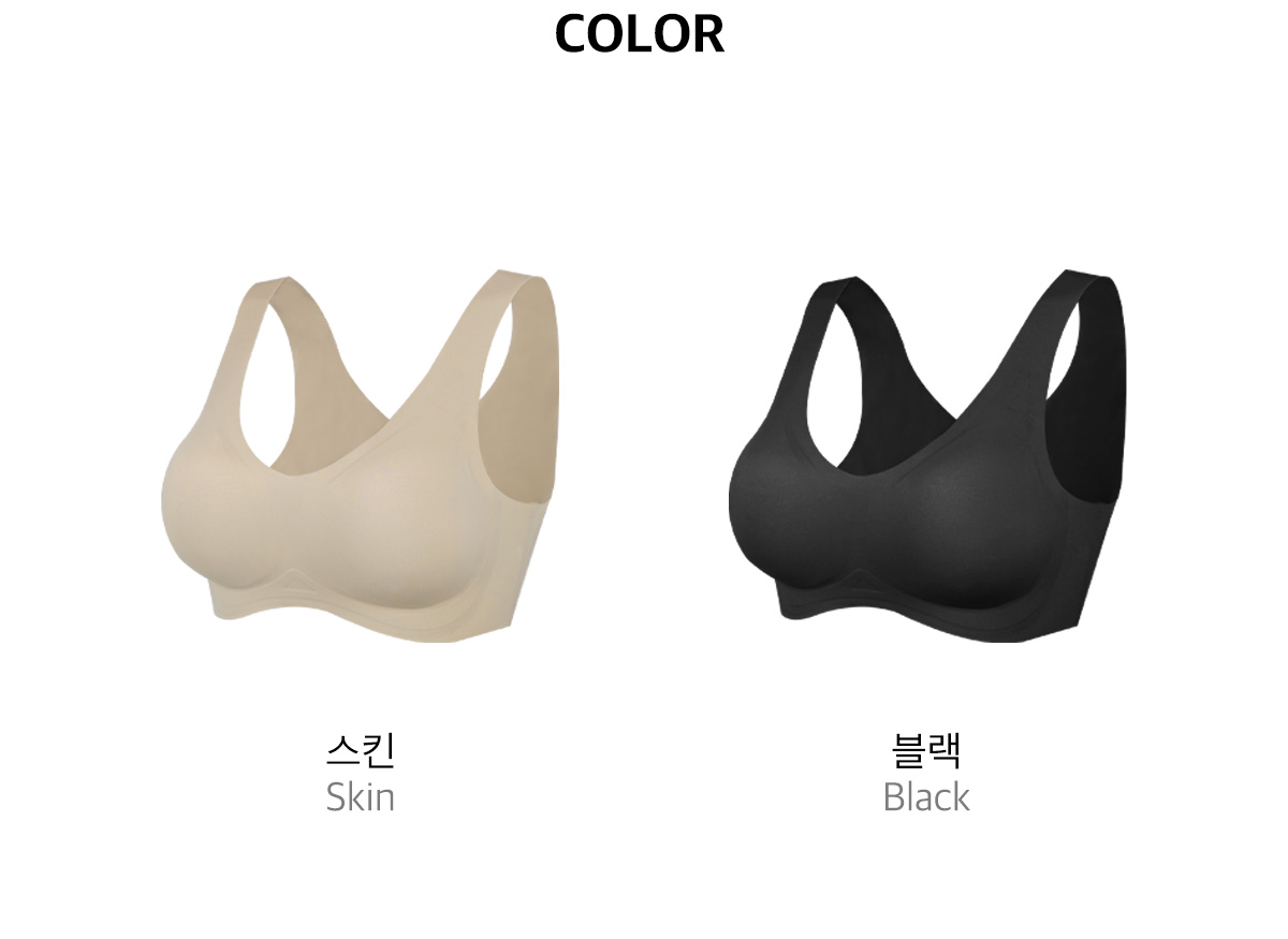 [3pack] 2.5cm 에브리핏 라이트 브라