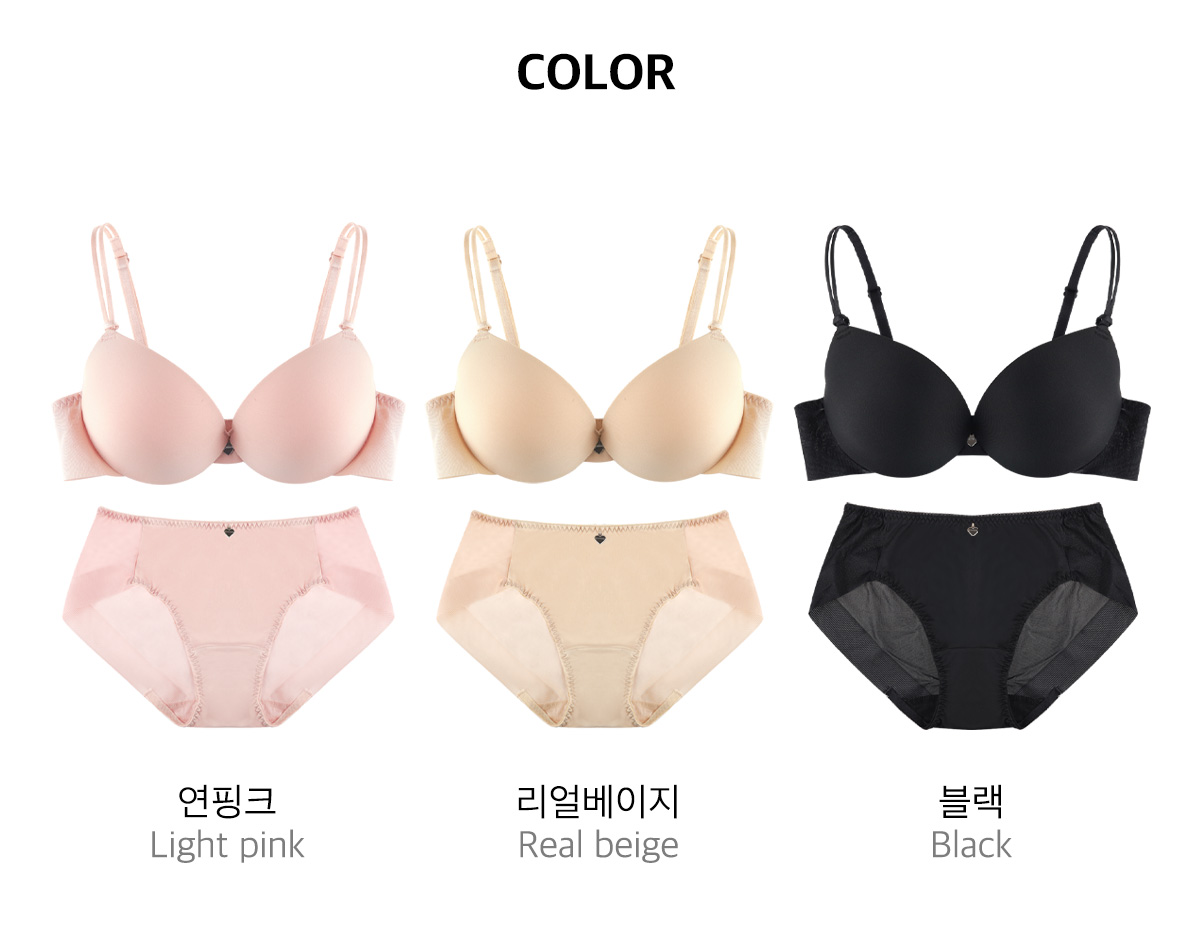 4cm 마이레이디 물뽕브라