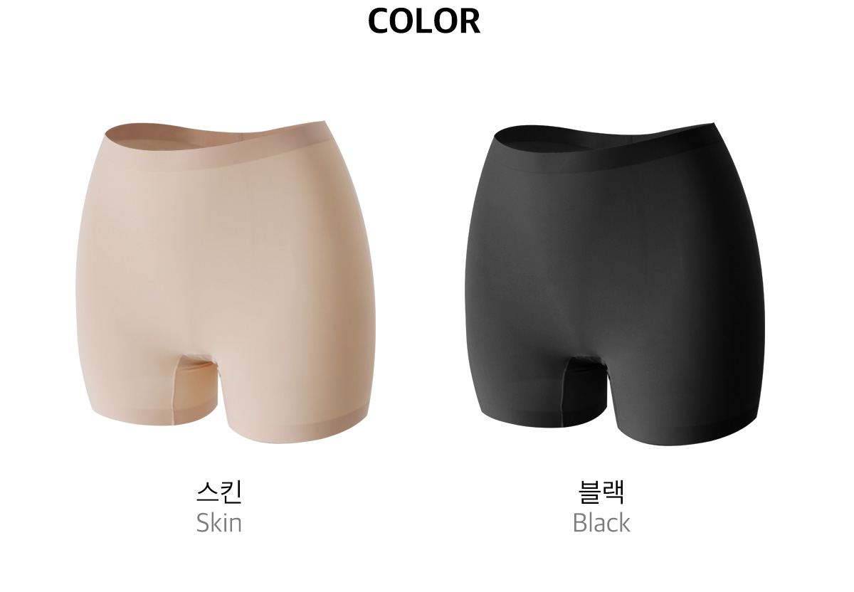 [3pack] 연두부 팬티