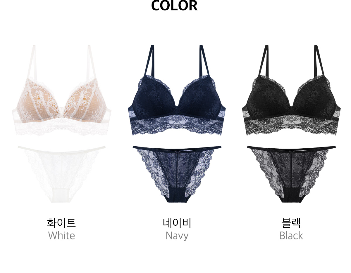 [2pack] 2cm kiss kiss kiss 볼륨 브라렛세트