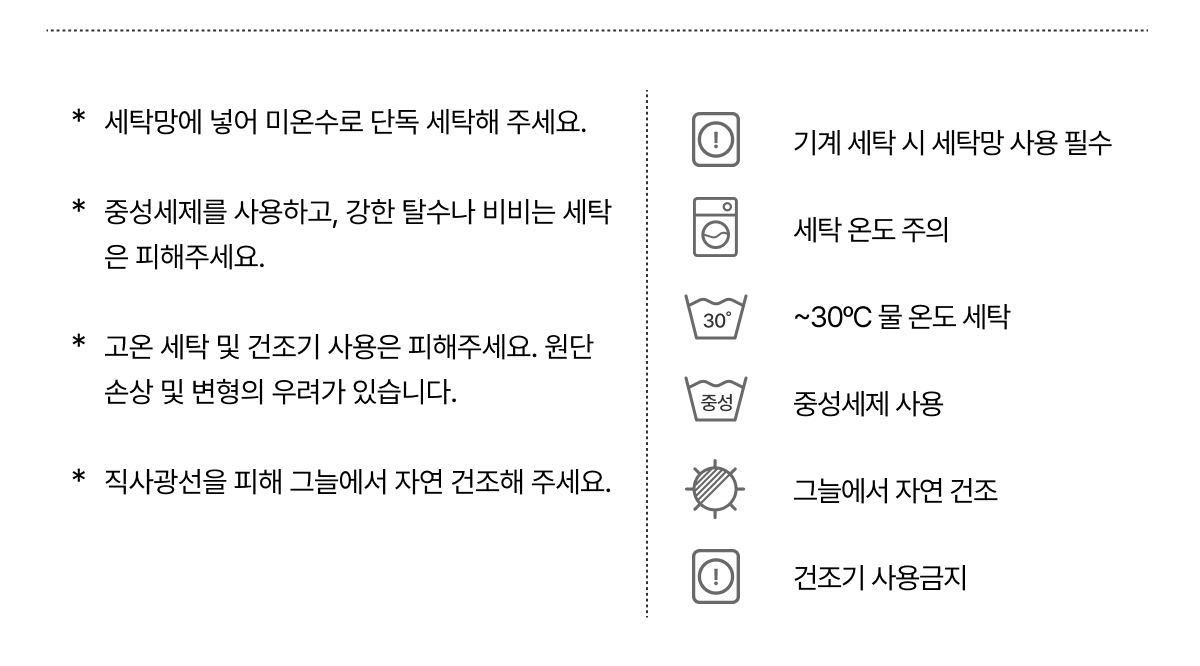 츠메르브라 쫀쫀 심리스