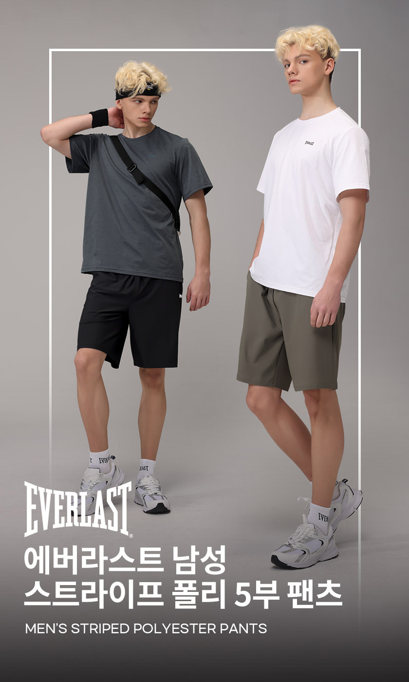 1+1 에버라스트 남자 여름 5부 반바지 스트라이프 팬츠