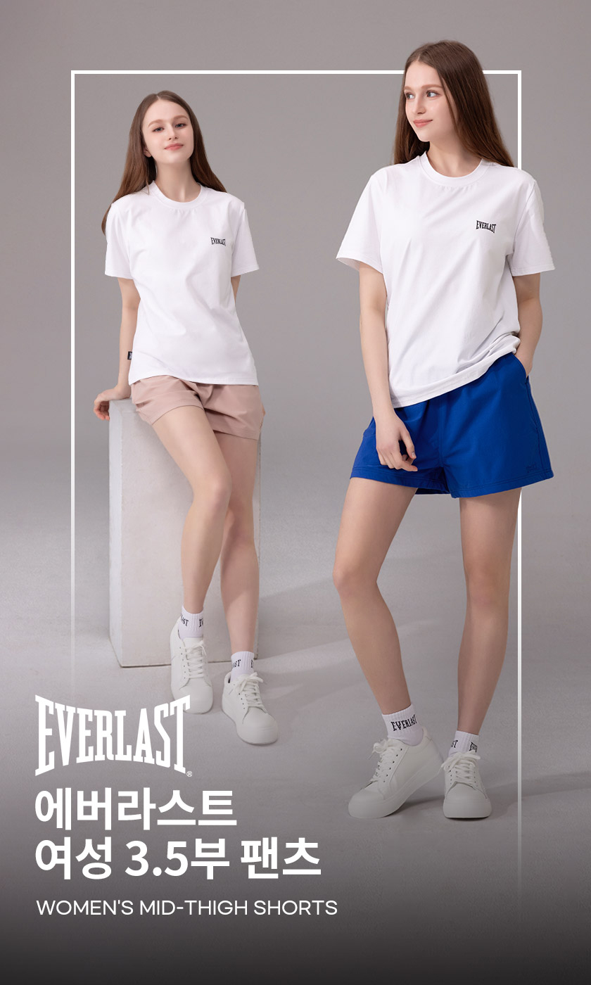 에버라스트 여자 보드숏 3.5부 비치 팬츠 반바지