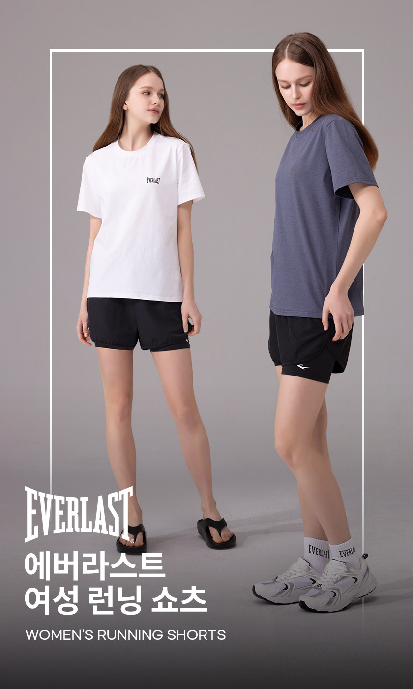 에버라스트 여성 숏 워터 레깅스 반바지 래쉬가드