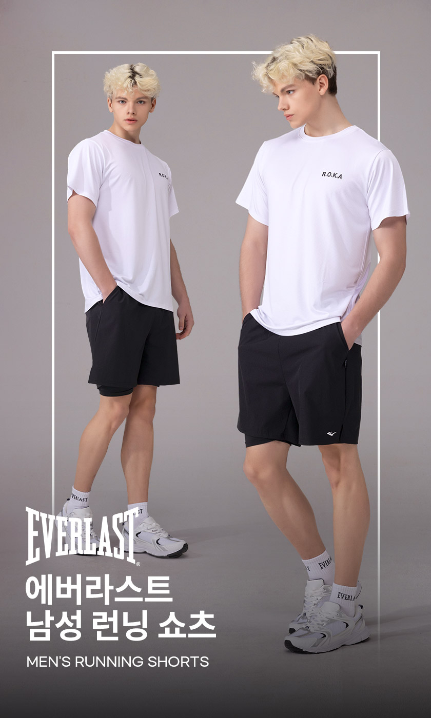 에버라스트 남자 숏 워터 레깅스 반바지 래쉬가드