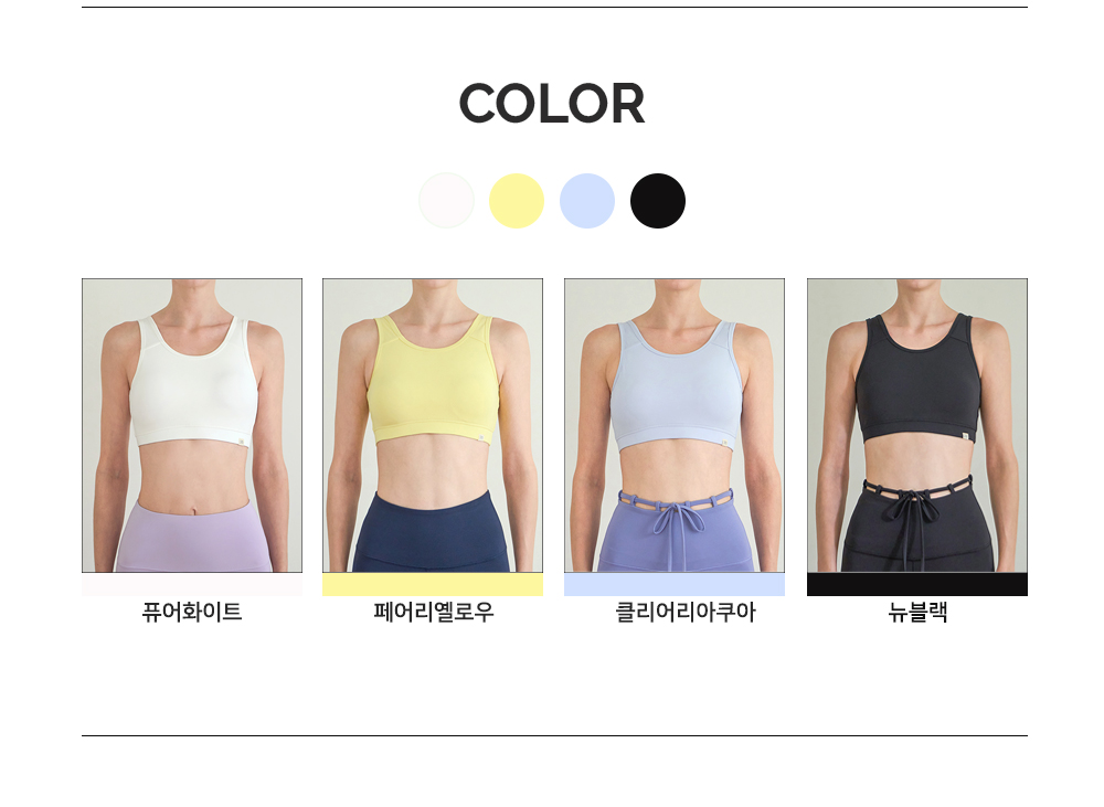 제니퍼 브라탑(FMBT6024M)_클리어리아쿠아