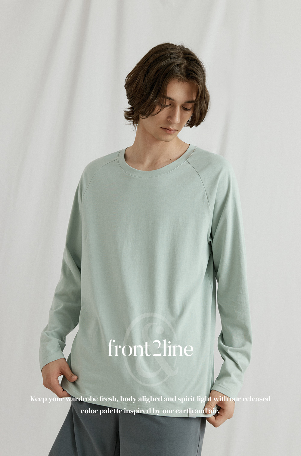 반다 맨즈 롱슬리브 커버업