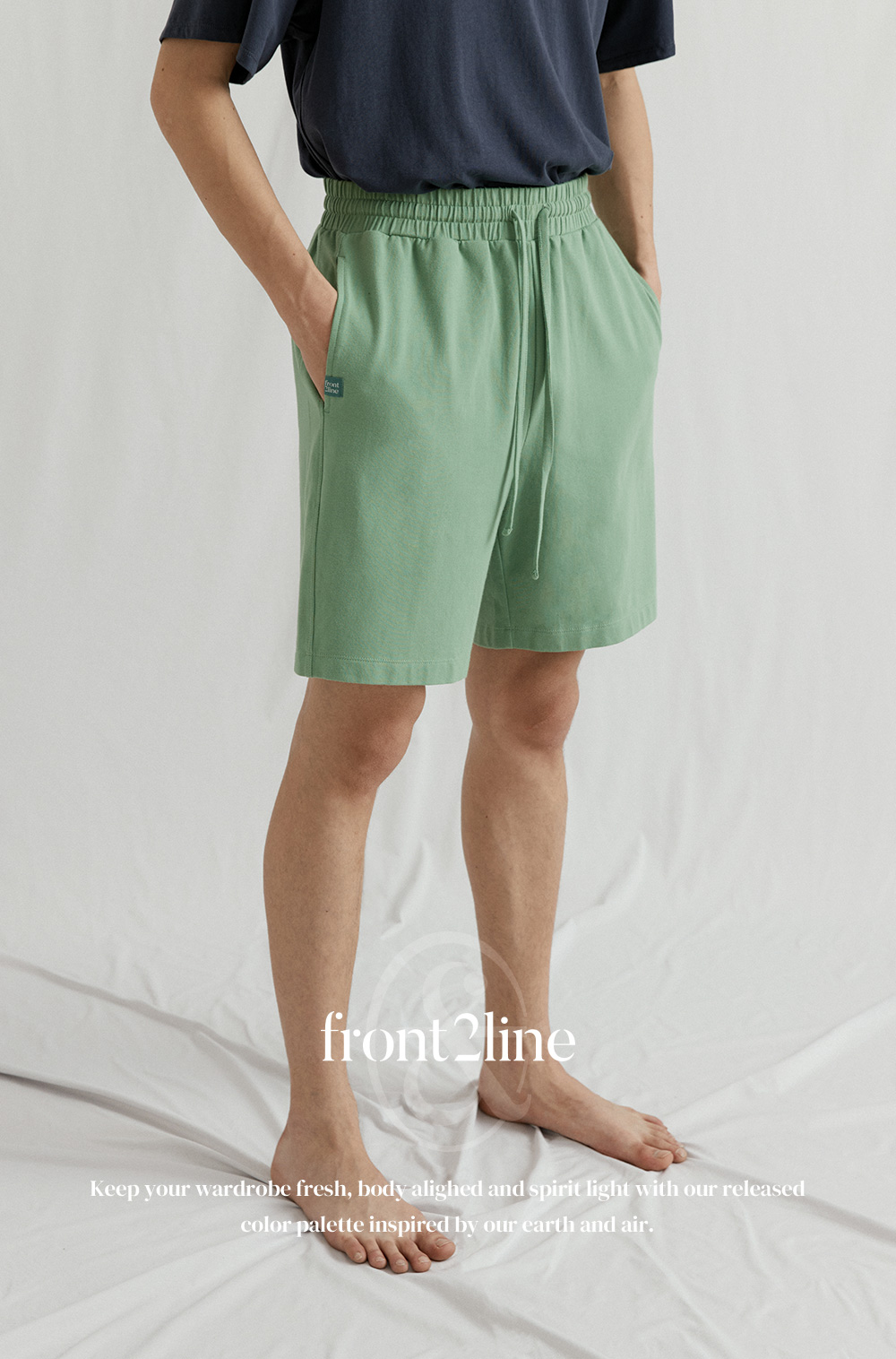 [1&1] 헤이즐 코튼 매일 수련 쇼츠