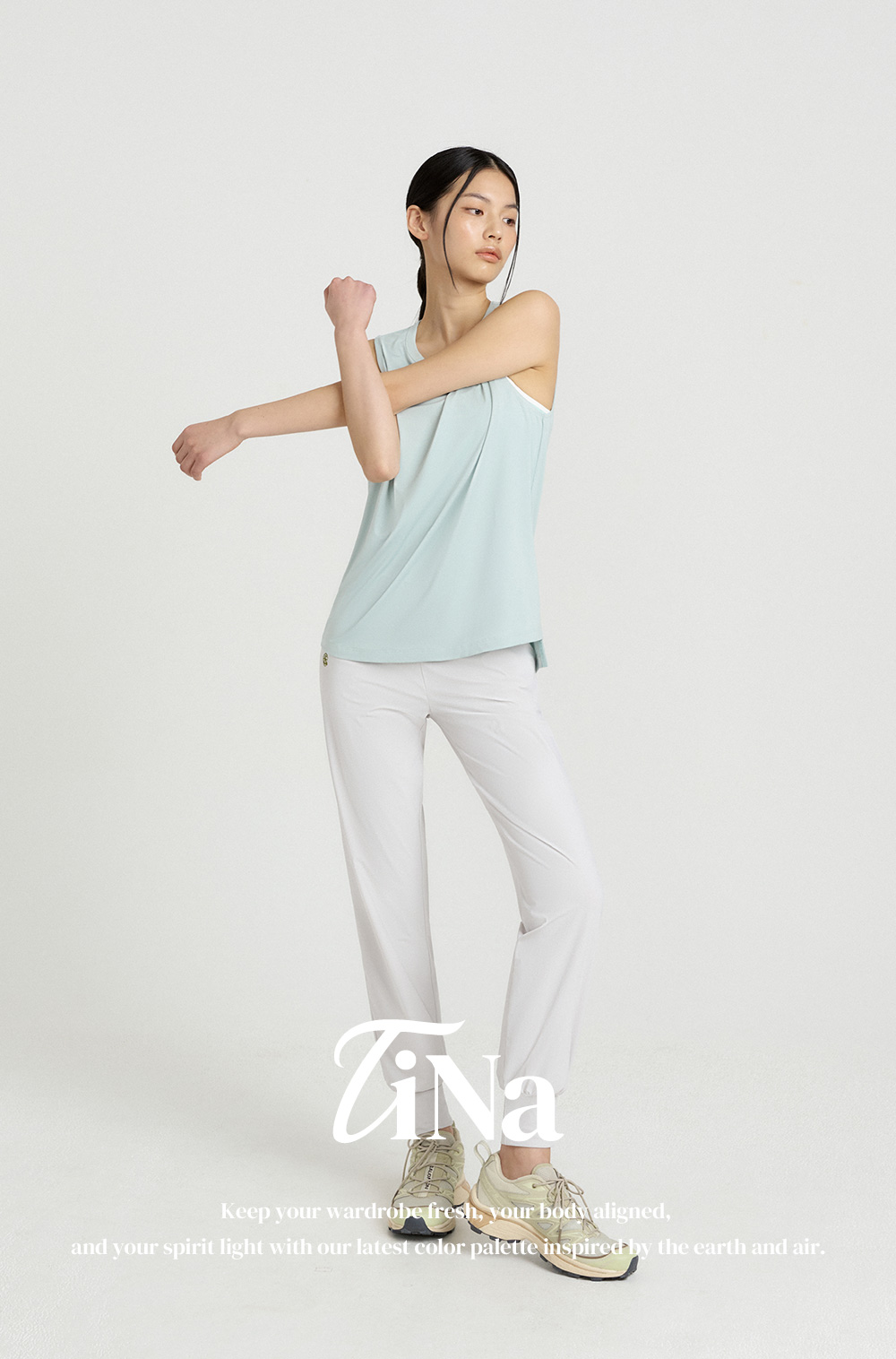 [1&1] 클래씨 쿨링 조거팬츠