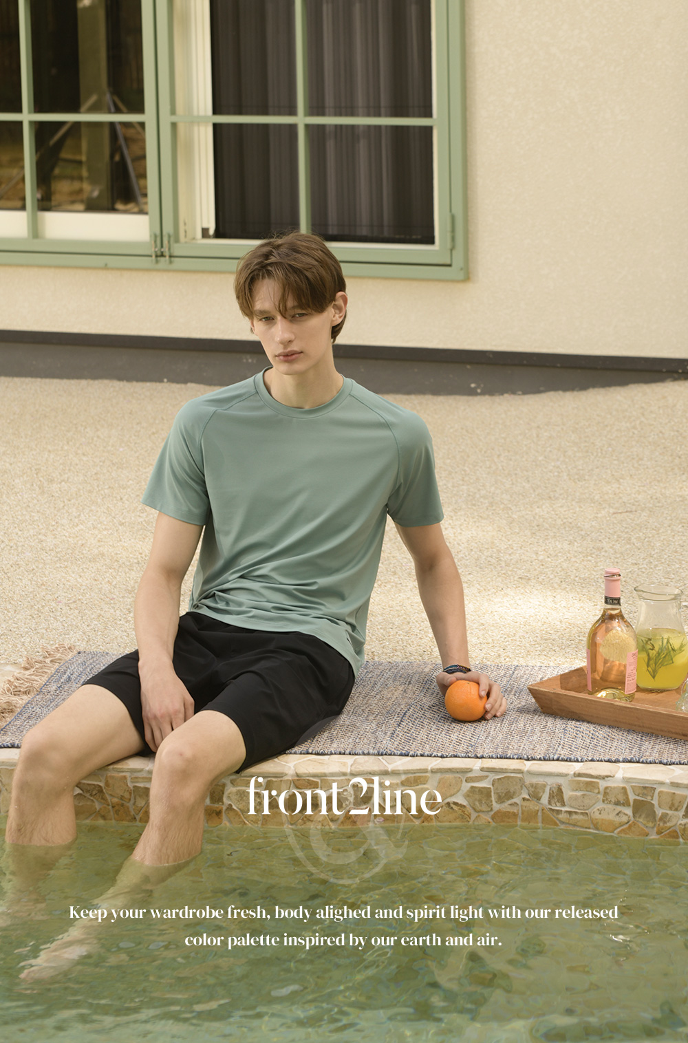 컴포터블 하프슬리브 티셔츠 (민트)