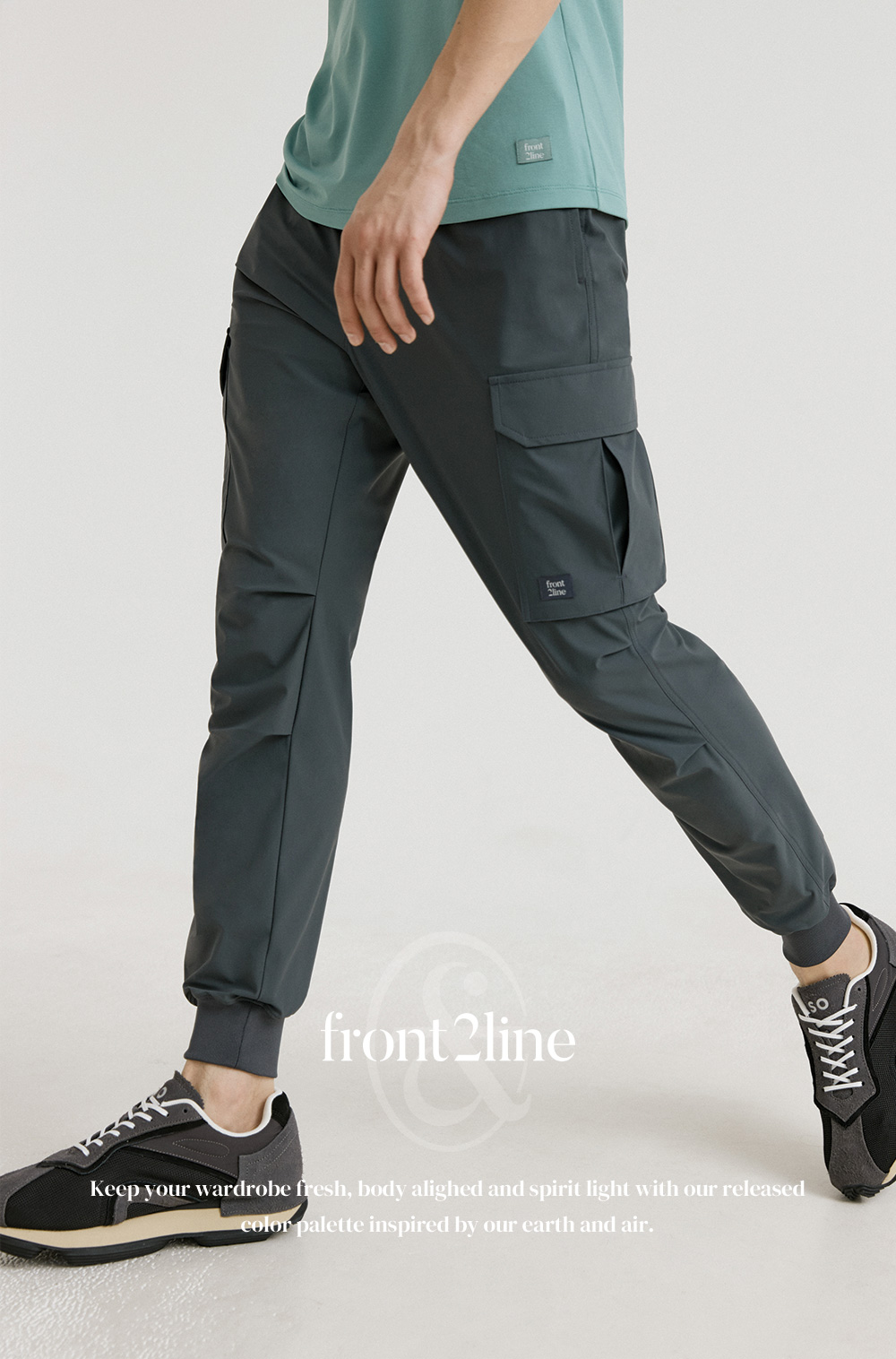 이지무브 액티브 조거팬츠 (블랙)