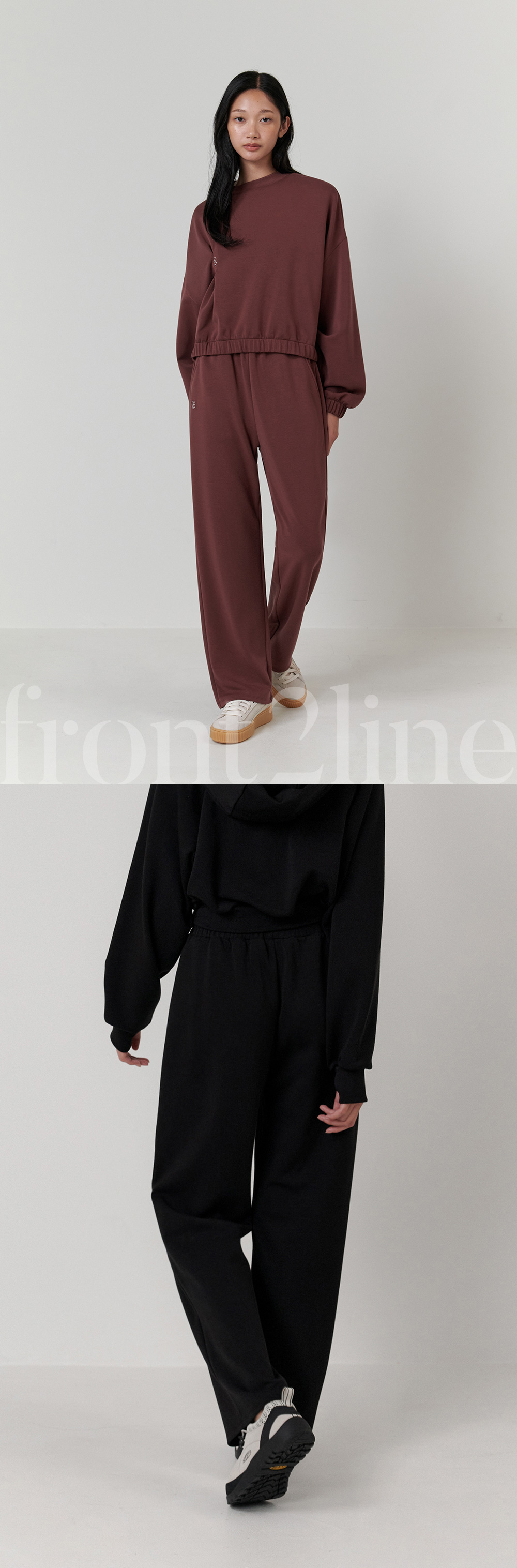 소프티 와이드팬츠