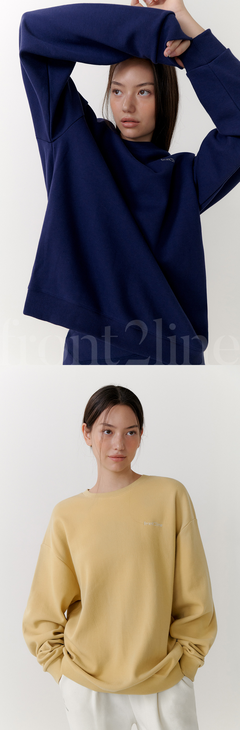 [SET] 밸런싱 베이직 맨투맨 + 스웻 팬츠