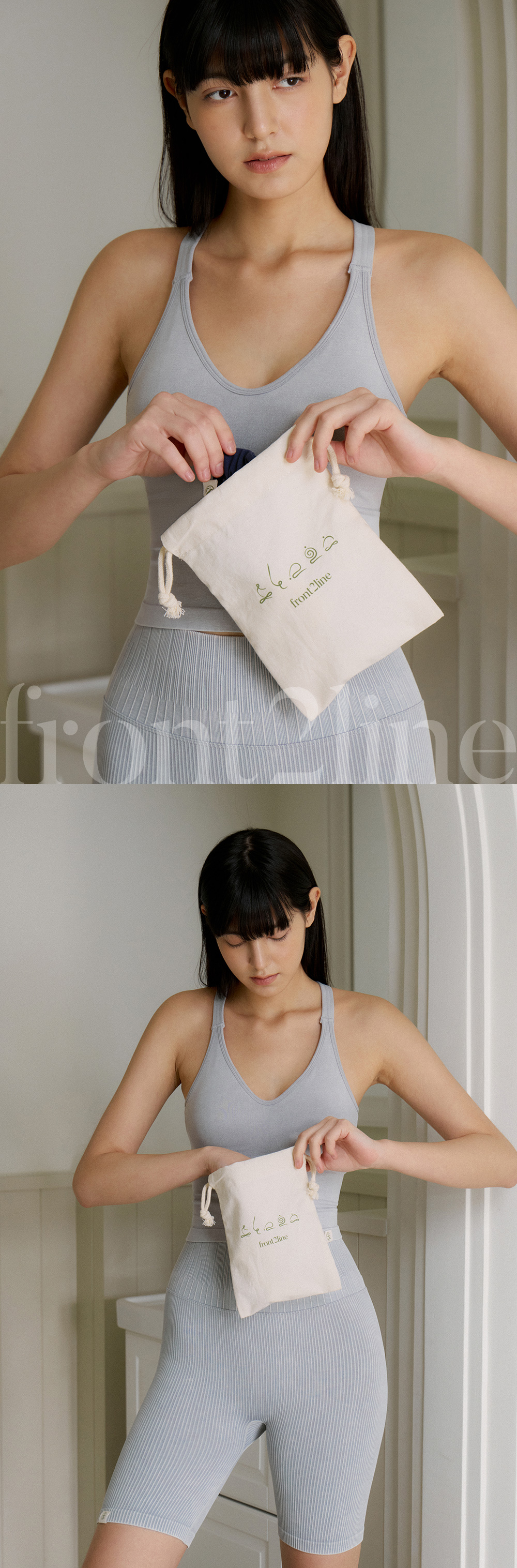 반다 에코 파우치